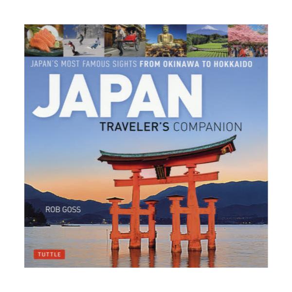 JAPAN@TRAVELERfS@COMPANION