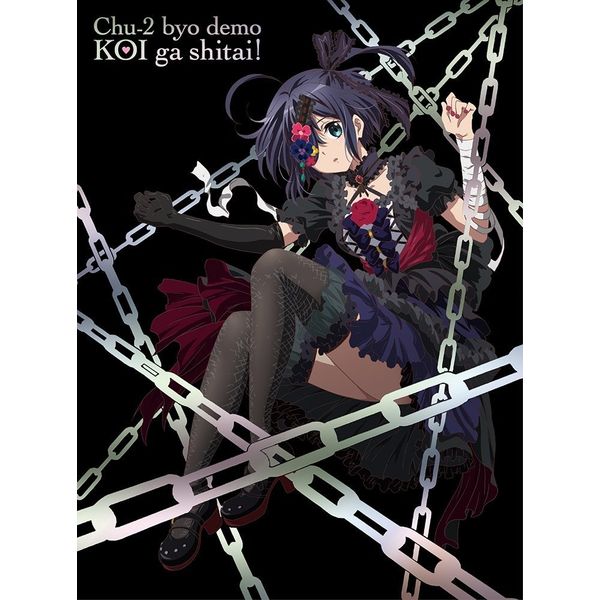 中二病でも恋がしたい！ 色紙 映画 京アニショップ 特典 Blu-ray 中古