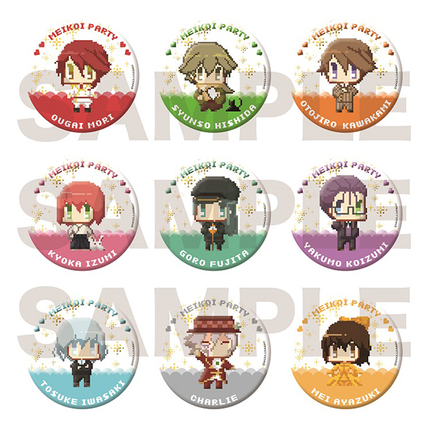 めいこい グッズセット 非売品あり 明治東亰恋伽 グッズ大量セット め