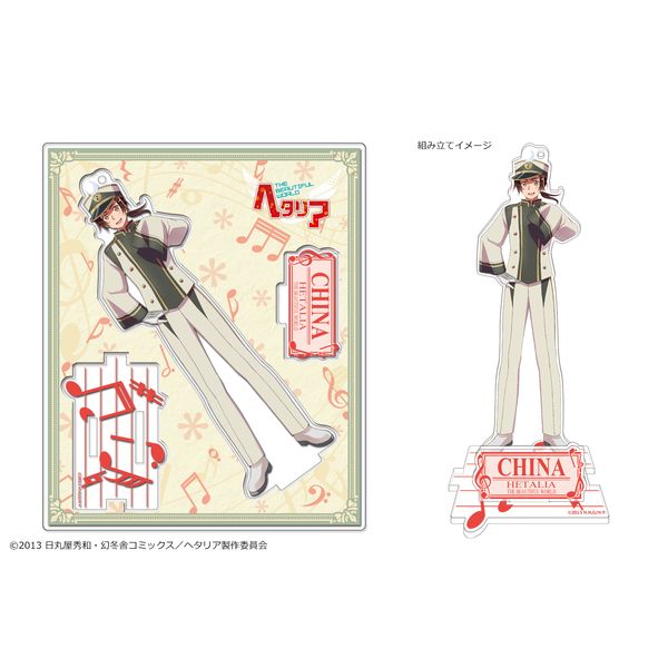 ヘタリア カナリア アクリルスタンド カナダ