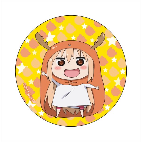 【干物妹！うまるちゃん】土間うまる ぷくっとバッジコレクション アパレル: 干物妹！うまるちゃんR カンバッジ 土間うまる