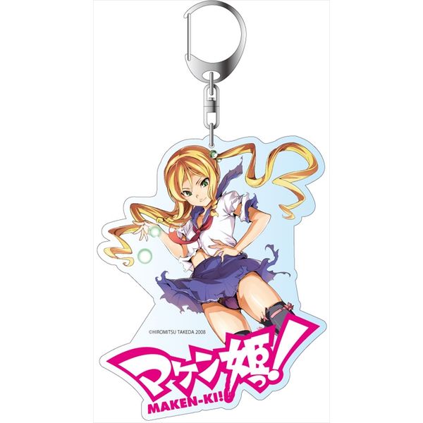 グッズ: マケン姫っ！ デカキーホルダー 姫神コダマ 【2018年2月