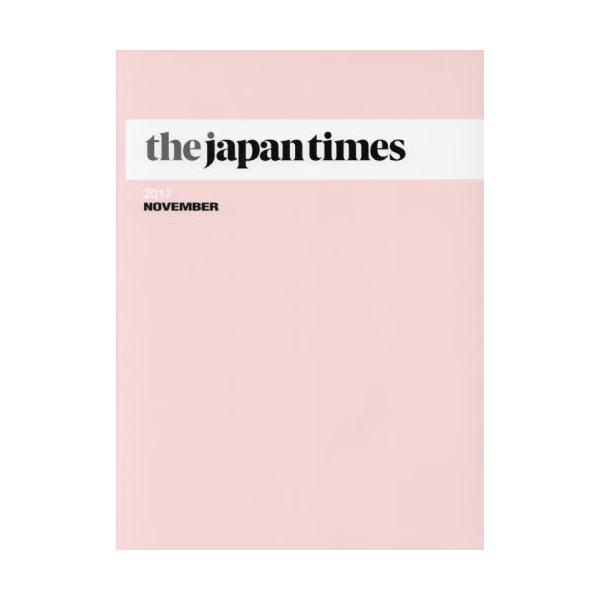 the@japan@time@17D11