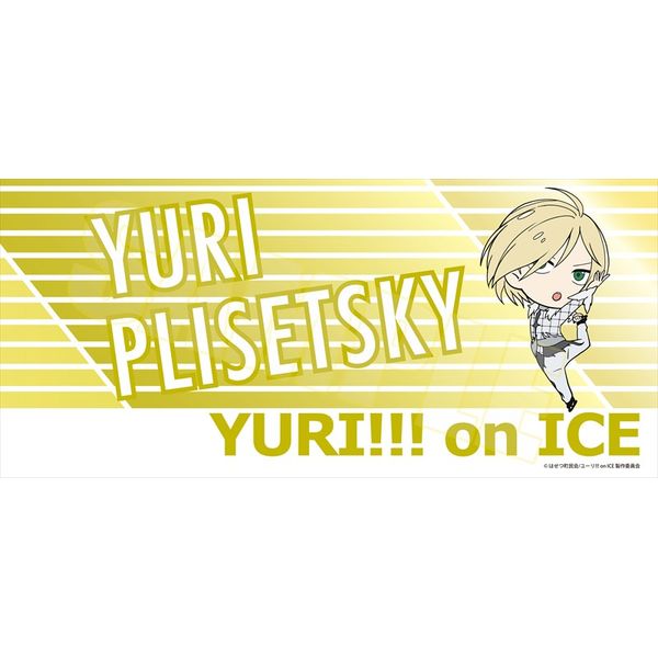 [!!! on ICE oi[^I [EvZcL[