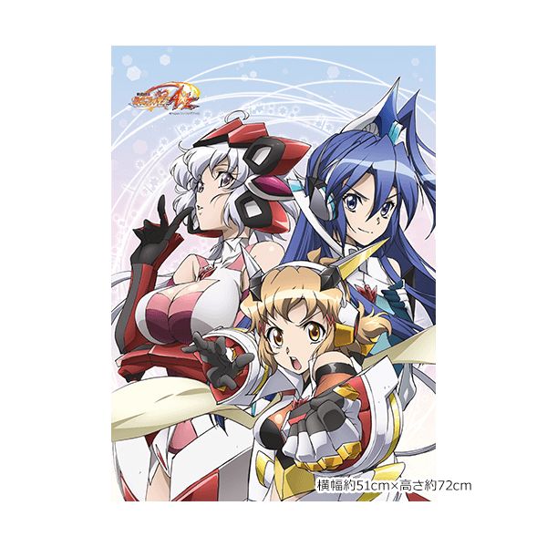 グッズ: 戦姫絶唱シンフォギアAXZ B2タペストリー 響＆翼＆クリス