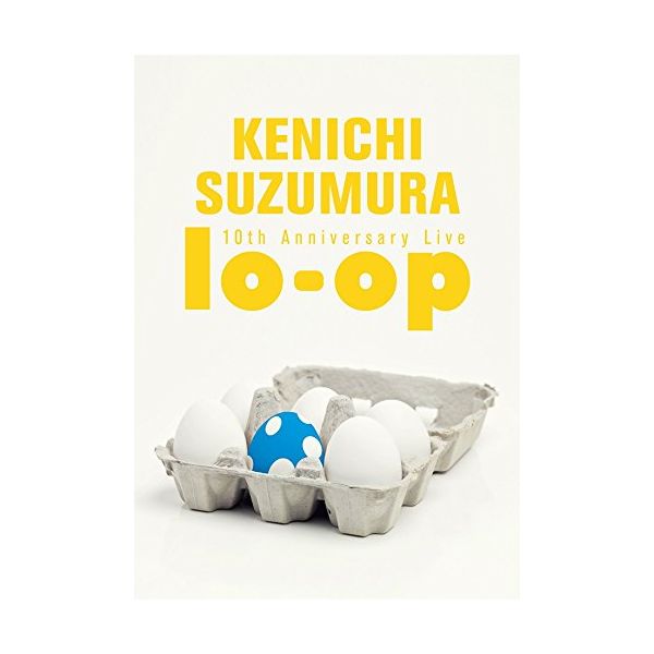(未使用･未開封品)　鈴村健一 10th Anniversary Live “lo-op&quot;BD (特典なし) [Blu-ray] 6k88evb Amazon.co.jp: 鈴村健一 10th Anniversary Live “lo-op