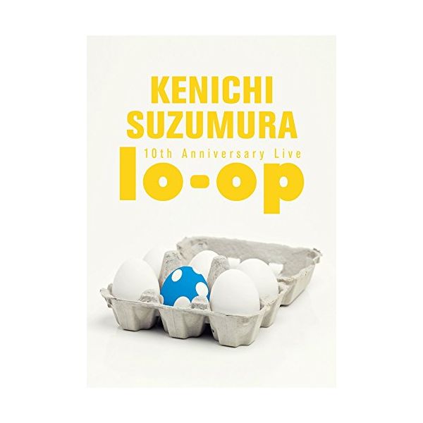 鑺 ^ 鑺 10th Anniversary Live glo-oph yDVDz