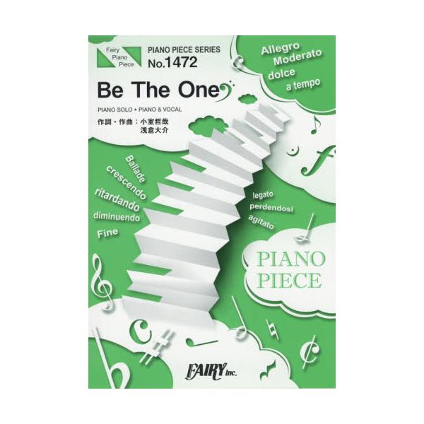 Be@The@One@[FAIRY@PIANO@PIECE@NoD1472]
