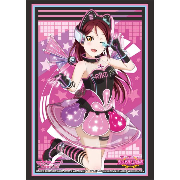 ブシロードスリーブコレクションHG ラブライブ! Part.5 グッズ: ラブ