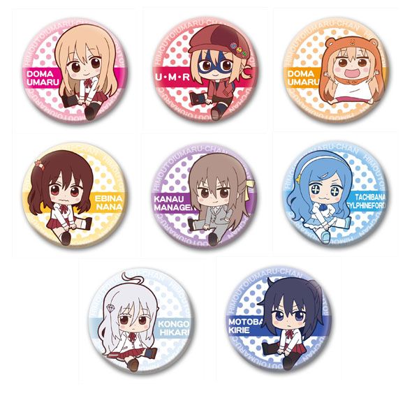 アパレル: 干物妹！うまるちゃんR トレーディング缶バッチ75