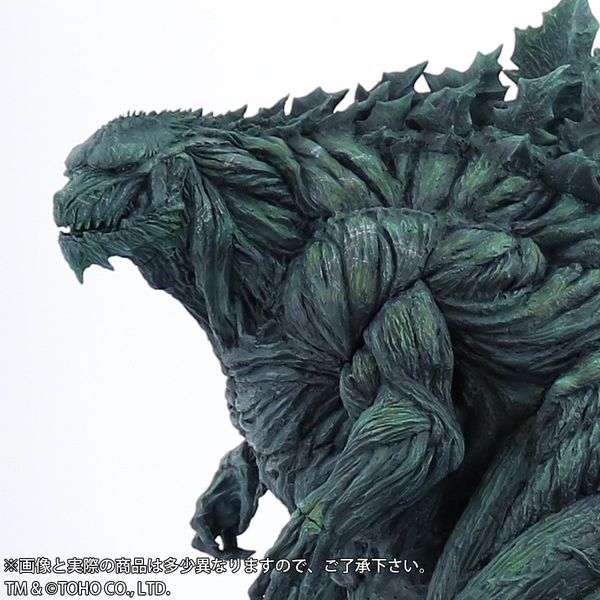 フィギュア: GODZILLA 怪獣惑星 東宝30cmシリーズ ゴジラ・アース