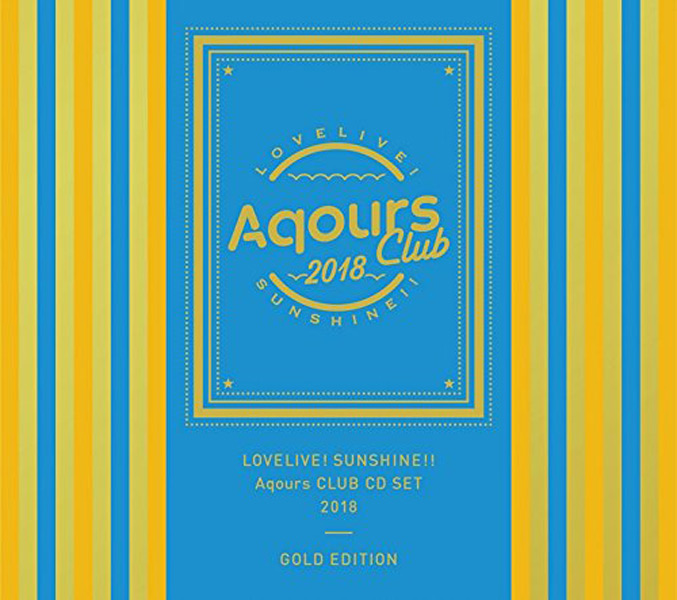 Aqours ^ uCuITVC!! Aqours CLUB CD SET 2018 GOLD EDITION y񐶎Yz [J[Tt