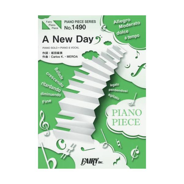 y@A@New@Day@Beverly@[PIANO@PIECE@SERI1490]
