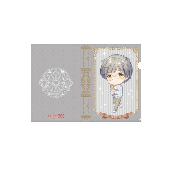 グッズ: カードキャプターさくら クリアカード編 クリアファイルセット