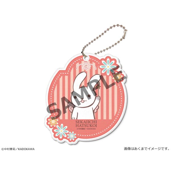 グッズ: 世界一初恋 フェルトキーホルダー 05 ティンクル