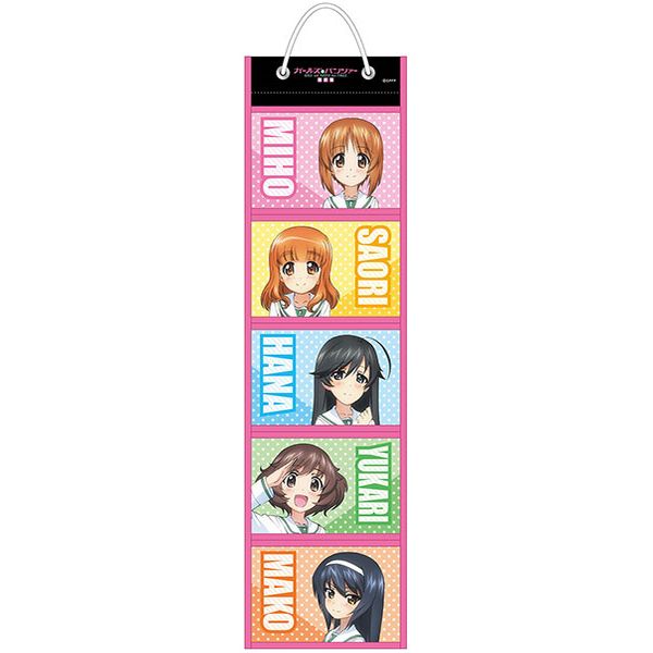 プラッツ ガールズ&パンツァー最終章 ウォールポケット あんこうチーム グッズ: ガールズ＆パンツァー最終章 ウォールポケット あんこう