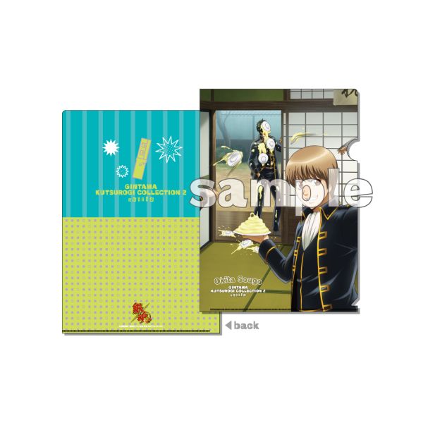 グッズ: 銀魂 くつろぎコレクションファイル第2弾 ～自撮り～ 【1BOX