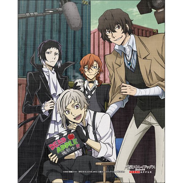 中古】キャンバスボード・キャンバスアート 黒の時代 ウォール