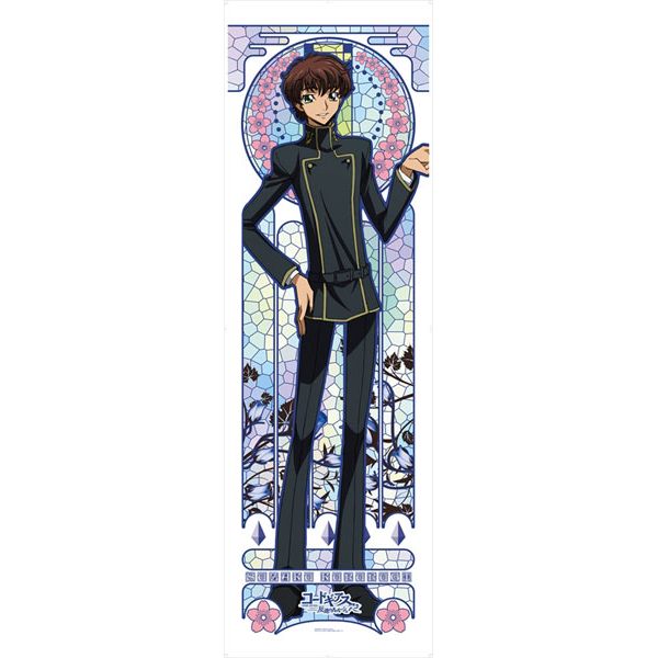 コードギアス　ほぼ等身大タペストリー　ルルーシュ グッズ: コードギアス 反逆のルルーシュR2 ほぼ等身大タペストリー