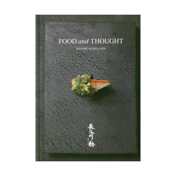 FOOD@and@THOUGHT