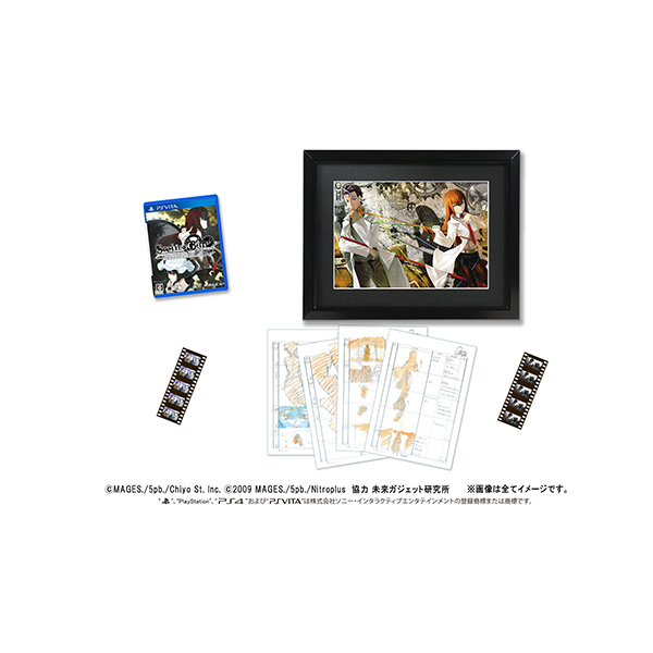 ゲーム: STEINS;GATE ELITE 完全受注生産限定版【PSVソフト