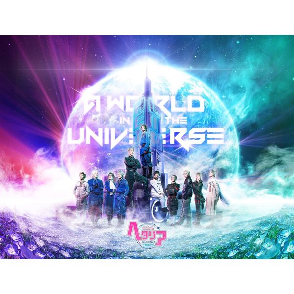 w~[WJuw^AvFINAL LIVE `A World in the Universe`x Blu-ray BOX yBDz