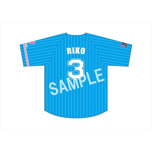 ラブライブ！サンシャイン! Aqoursベースボールユニフォーム 渡辺曜ver