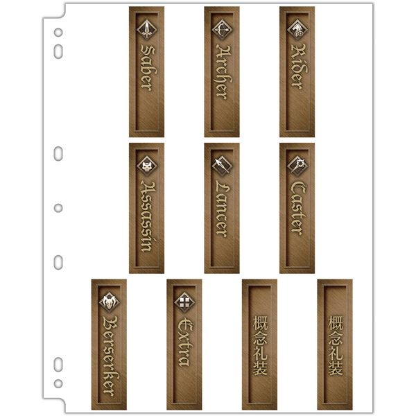 グッズ: Fate/Grand Order Arcade カードバインダー: セガ