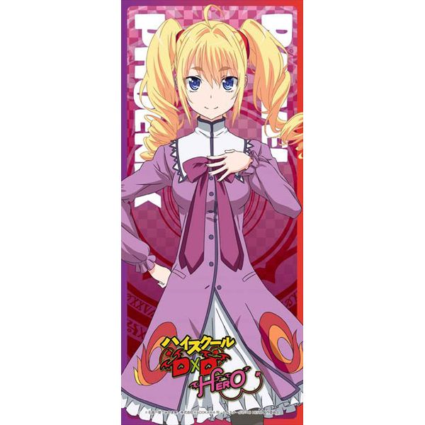 グッズ: ハイスクールDxD HERO 耐水耐久ステッカー レイヴェル