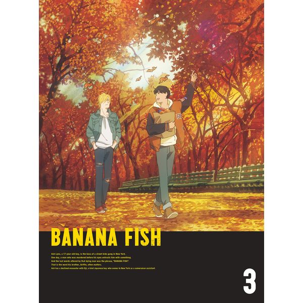 BANANA FISH Blu-ray Disc BOX 3 ySYŁz yBDz