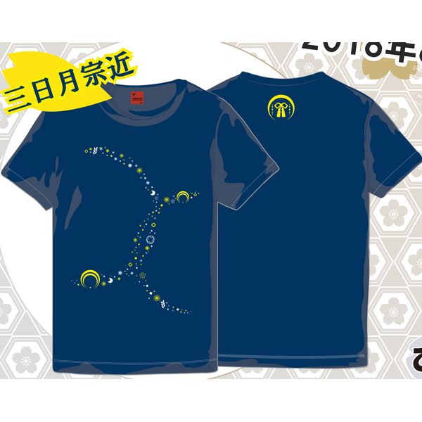 アパレル: 刀剣乱舞-ONLINE-×MARS16 Tシャツ 三日月宗近