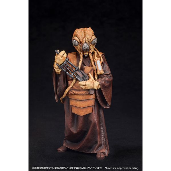 フィギュア: スター・ウォーズ エピソード5／帝国の逆襲 ARTFX+