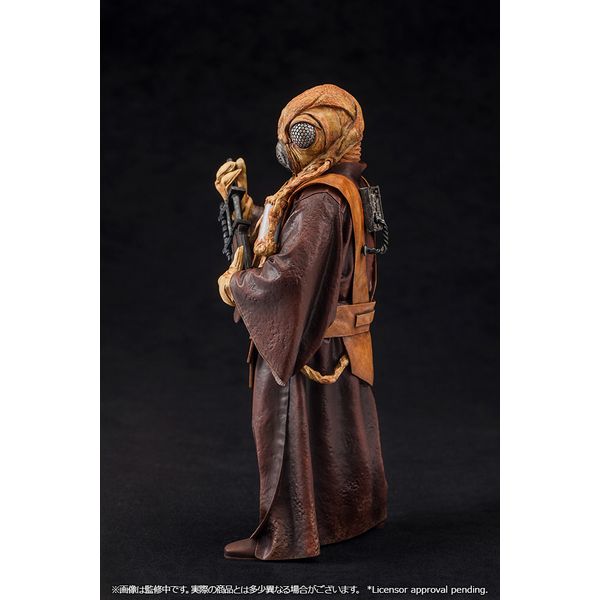 コトブキヤ ARTFX IG-11 スターウォーズ バウンティーハンター Amazon.co.jp: ARTFX+ STAR WARS IG-11 1/10スケール PVC製 塗装
