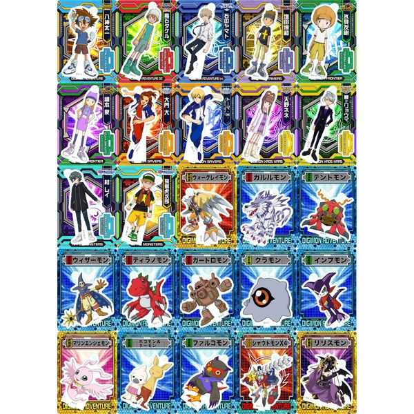 グッズ: デジモンアドベンチャーシリーズ アクリルdeカード 第4弾