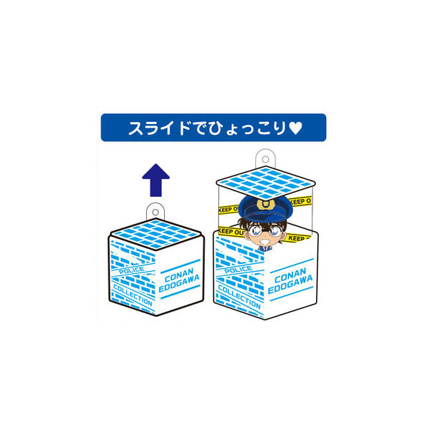 グッズ: 名探偵コナン キャラ箱Vol.6 警察コレクション 【1BOX 
