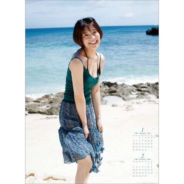 書籍: 佐藤美希 2019年カレンダー [CL-0205]: ハゴロモ