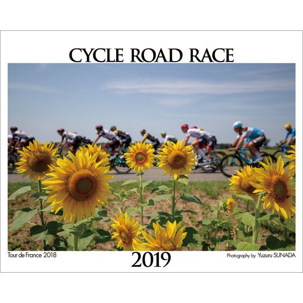  cycle road race 2019NJ_[ [CL-0556]