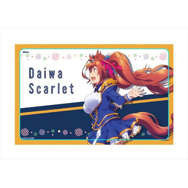 グッズ: ウマ娘 プリティーダービー ICカードステッカー ダイワ