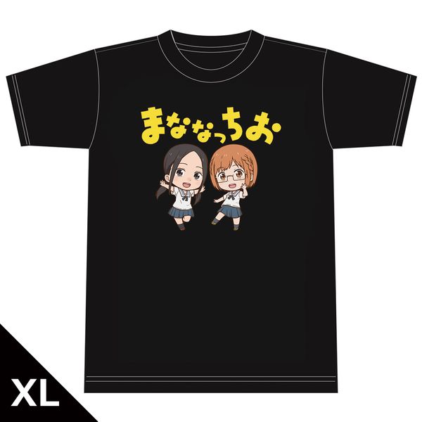 ちおちゃんの通学路 Tシャツ XL まななっちお アニメ 三谷裳ちお ファイル