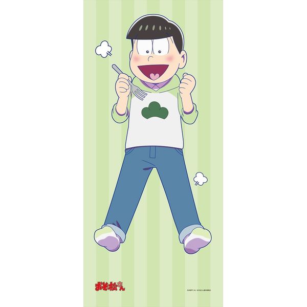 グッズ: おそ松さん 描き下ろし お留守番松座椅子 チョロ松
