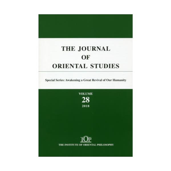 THE@JOURNAL@OF@ORIENTAL@STUDIES@VolD28i2018j