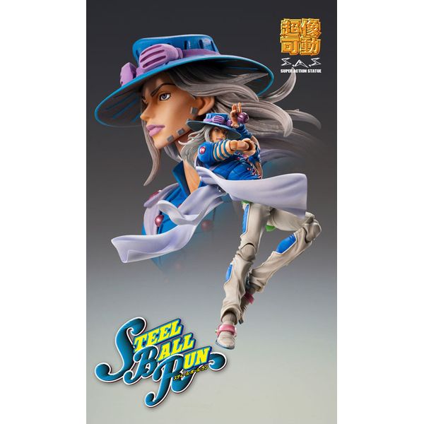 フィギュア: ジョジョの奇妙な冒険 第7部 スティール・ボール・ラン 超