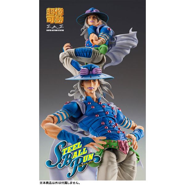 フィギュア: ジョジョの奇妙な冒険 第7部 スティール・ボール・ラン 超