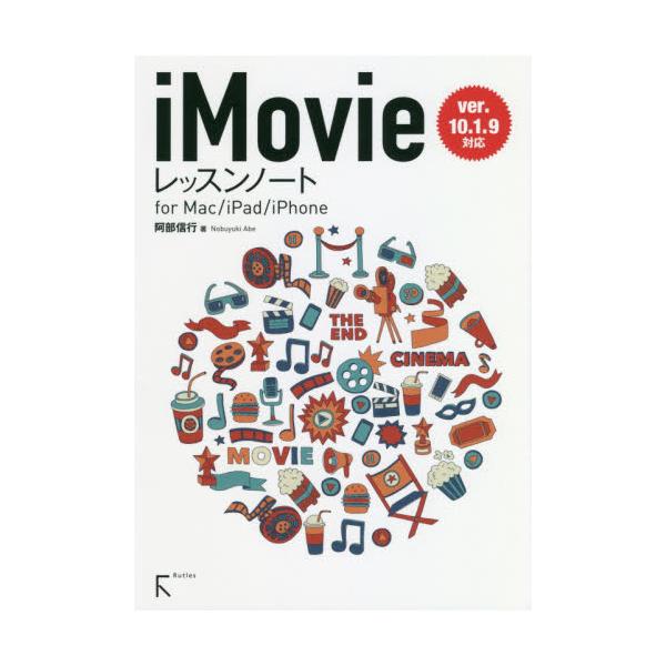 iMoviebXm[g@for@Mac^iPad^iPhone