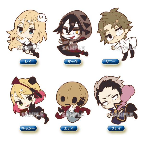 グッズ: 殺戮の天使 ラバQ 【1BOX】 【2018年11月出荷予定分