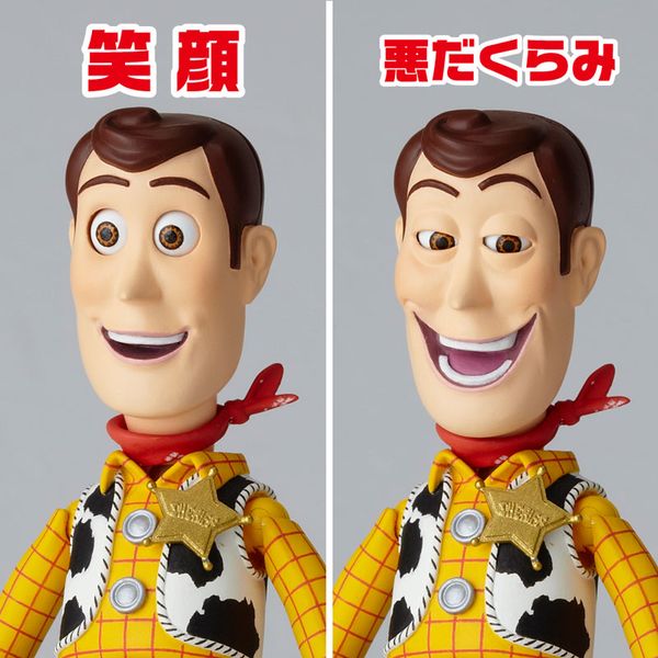 ウッディ トイストーリー レガシー OF リボルテック 特撮
