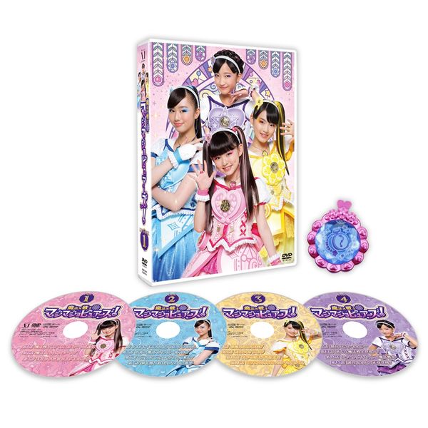 魔法×戦士 マジマジョピュアーズ! DVD BOX vol.1〈4枚組〉 - 日本映画