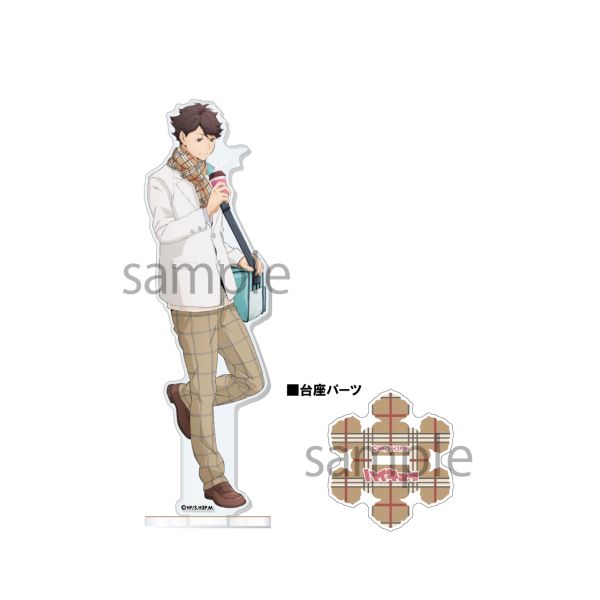 グッズ: ハイキュー!! アクリルスタンド ～Autumn＆Winter～ 6 及川徹