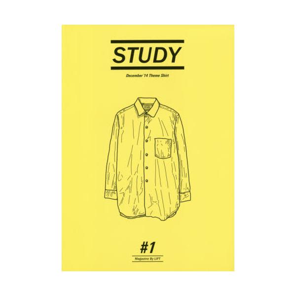 STUDY@1
