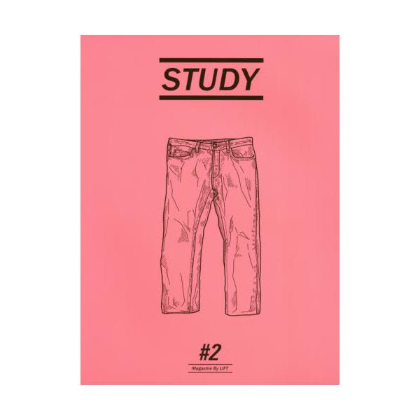 STUDY@2